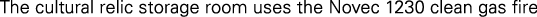 Polygon