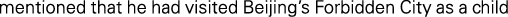 Polygon