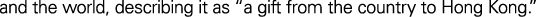 Polygon