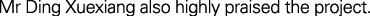 Polygon