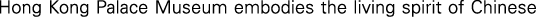 Polygon