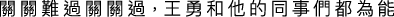 Polygon