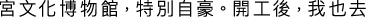 Polygon