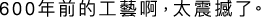 Polygon