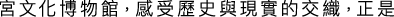 Polygon