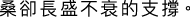 Polygon