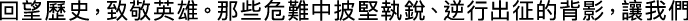 Polygon