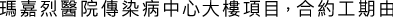 Polygon