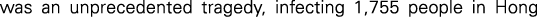 Polygon