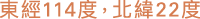 Polygon