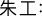 Polygon