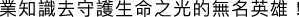 Polygon