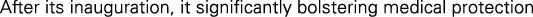 Polygon
