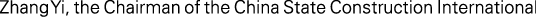 Polygon