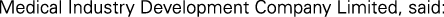 Polygon