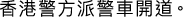 Polygon
