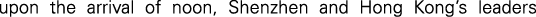 Polygon