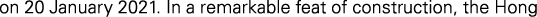 Polygon