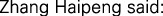 Polygon