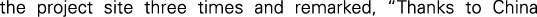 Polygon