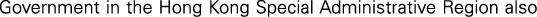 Polygon