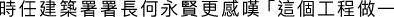 Polygon