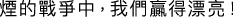 Polygon