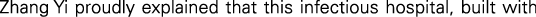 Polygon