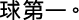 Polygon