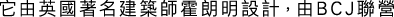 Polygon