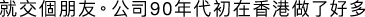 Polygon