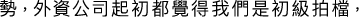 Polygon