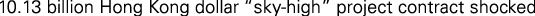 Polygon
