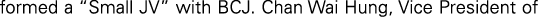 Polygon