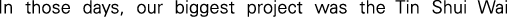 Polygon
