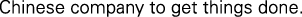 Polygon