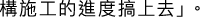 Polygon