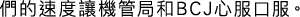 Polygon