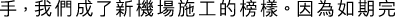 Polygon