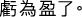 Polygon