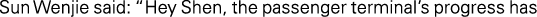 Polygon