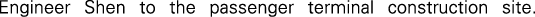 Polygon