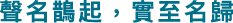 Polygon