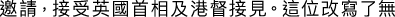 Polygon