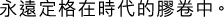 Polygon