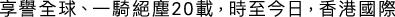 Polygon