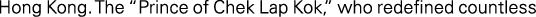 Polygon
