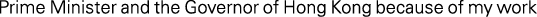 Polygon