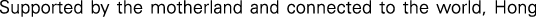 Polygon
