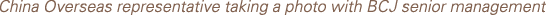 Polygon